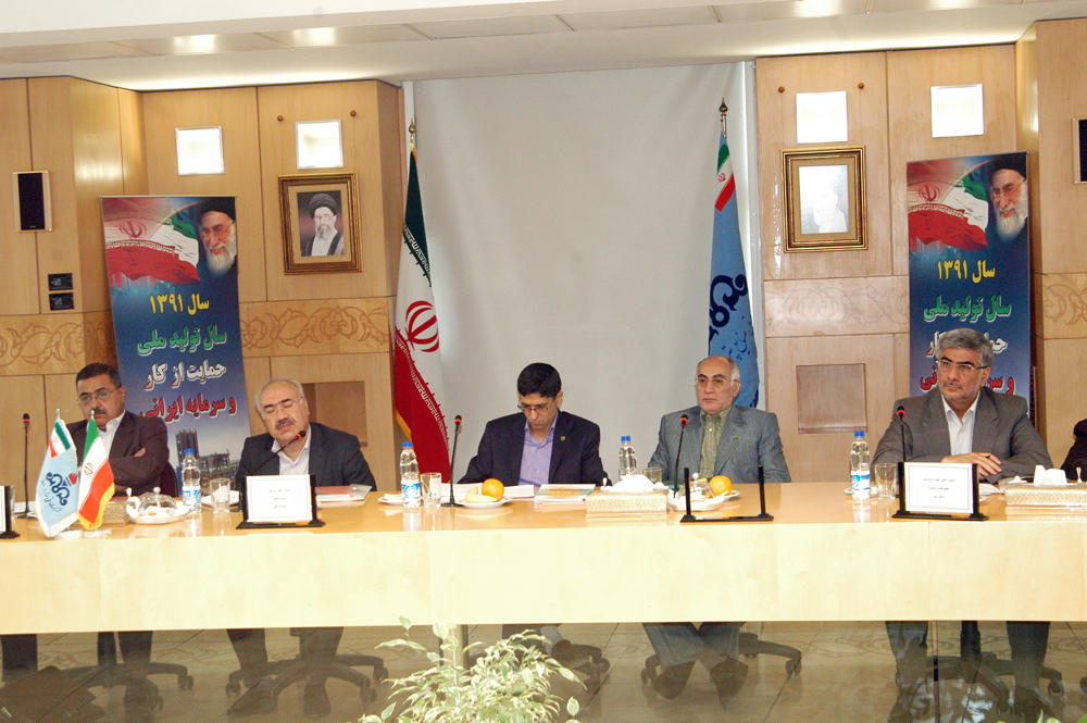 نشست معاون وزیر نفت در امور پتروشیمی با مدیران عامل بانک های کشور  8