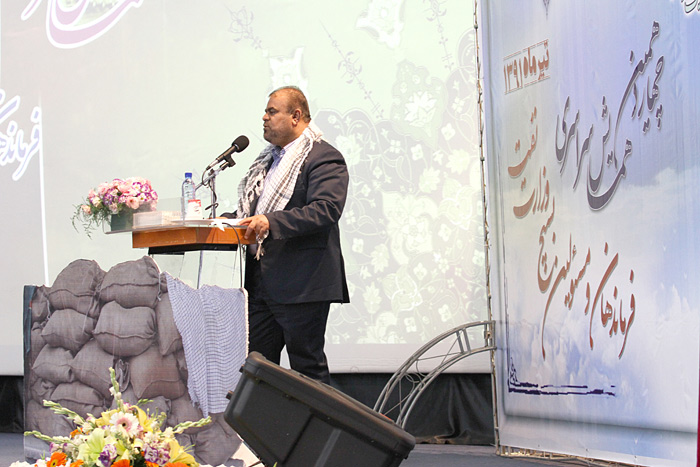 در چهاردهمین همایش فرماندهان بسیج وزارت نفت 2
