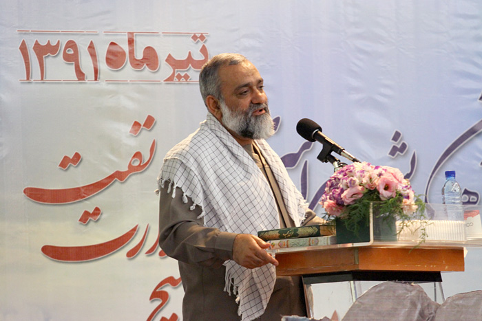 در چهاردهمین همایش فرماندهان بسیج وزارت نفت 3