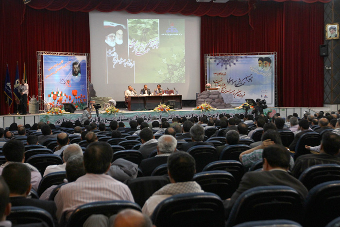 در چهاردهمین همایش فرماندهان بسیج وزارت نفت 8