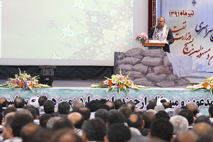 در چهاردهمین همایش فرماندهان بسیج وزارت نفت 14