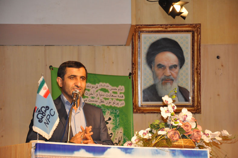 مراسم رونمایی از سرود پتروشیمی همزمان با میلاد امام حسن مجتبی (ع) 2