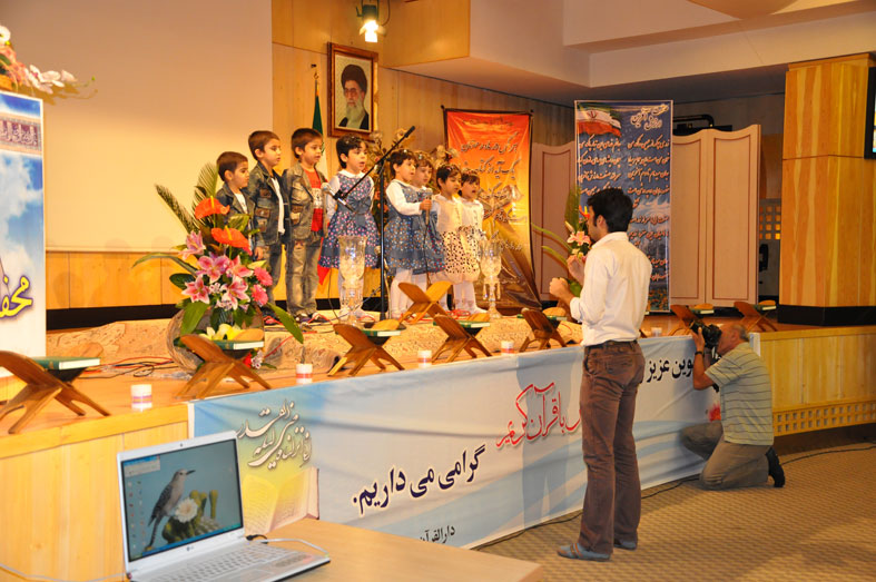 مراسم رونمایی از سرود پتروشیمی همزمان با میلاد امام حسن مجتبی (ع) 5