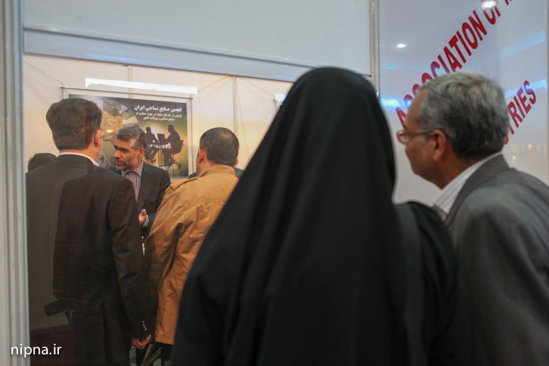 بازدید مدیرعامل شرکت ملی صنایع پتروشیمی از نمایشگاه نساجی 8