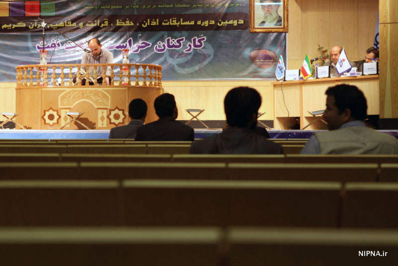 دومین هم اندیشی روسای حراست پتروشیمی 3