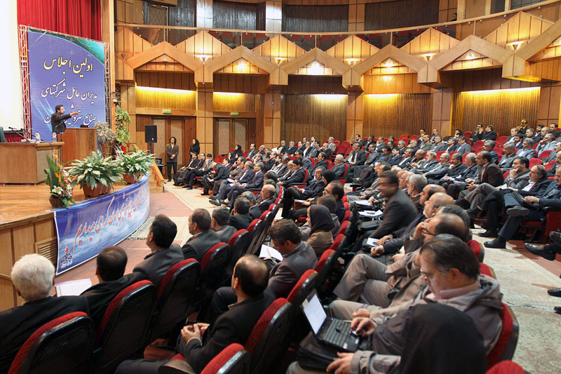 نخستین اجلاس مدیران عامل شرکت های صنایع پتروشیمی  8