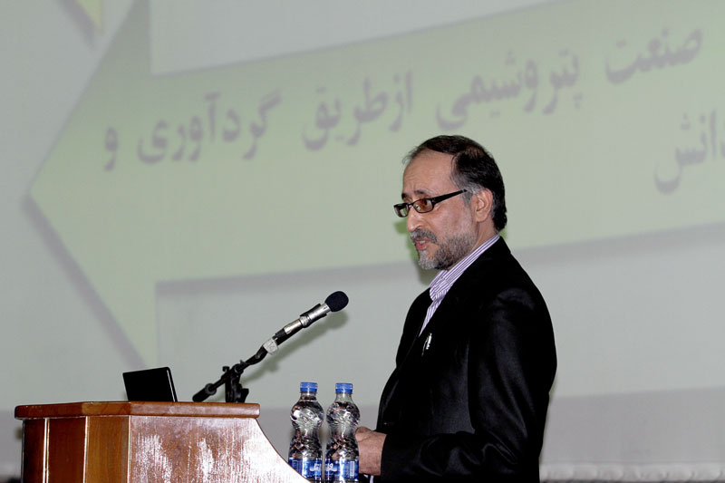 مهندس علم بیگی