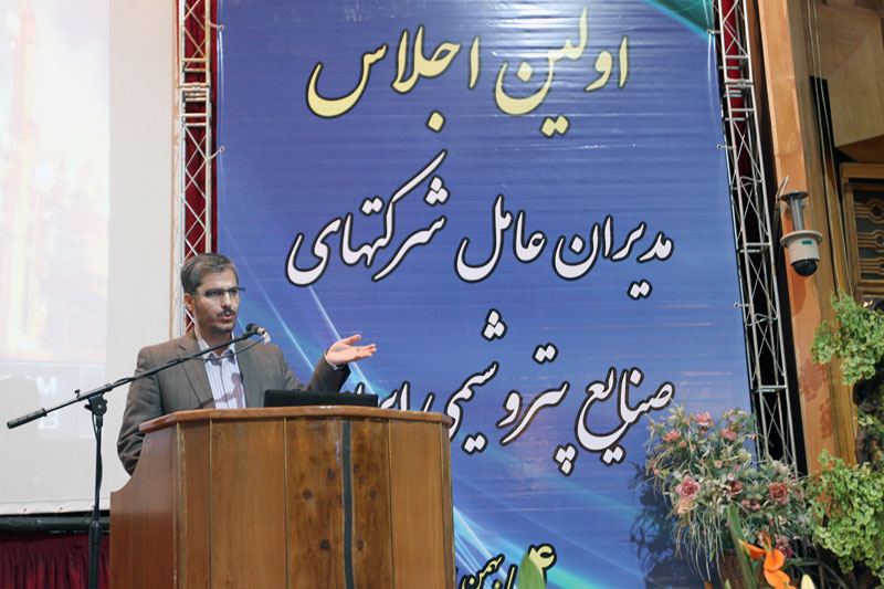 مهندس حیدرنیا