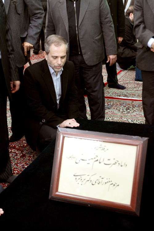 تجدید میثاق مدیران ارشد صنعت نفت با آرمان های امام راحل 4
