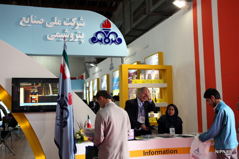 نخستین روز هجدهمین نمایشگاه بین المللی نفت، گاز، پالایش و پتروشیمی 1
