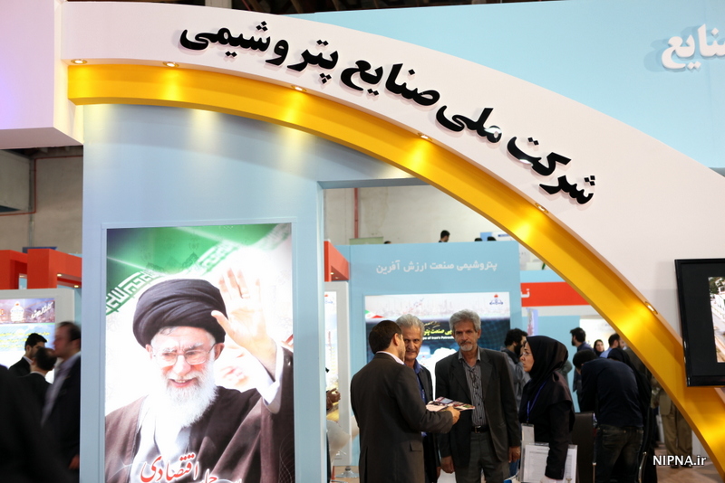 نخستین روز هجدهمین نمایشگاه بین المللی نفت، گاز، پالایش و پتروشیمی 10