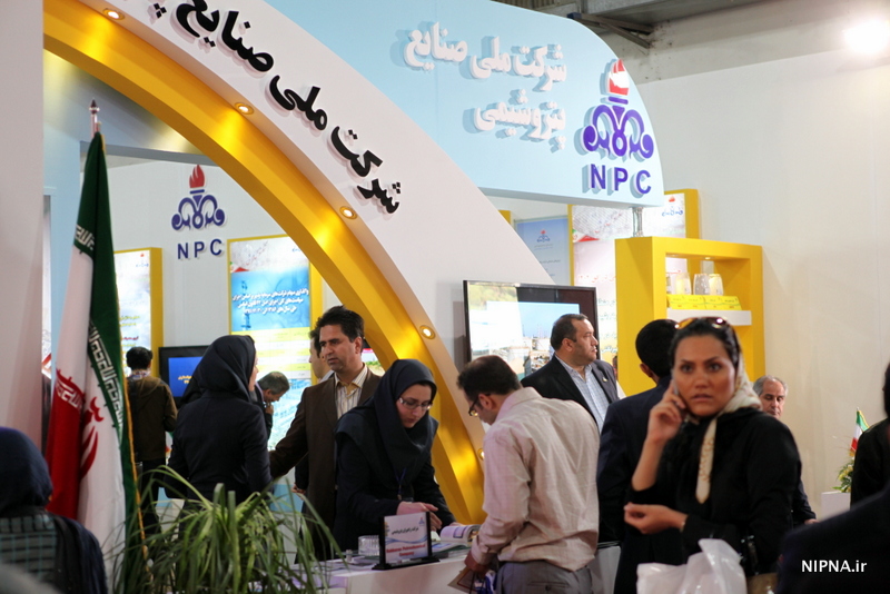 دومین روز هجدهمین نمایشگاه نمایشگاه نفت، گاز و پتروشیمی  7