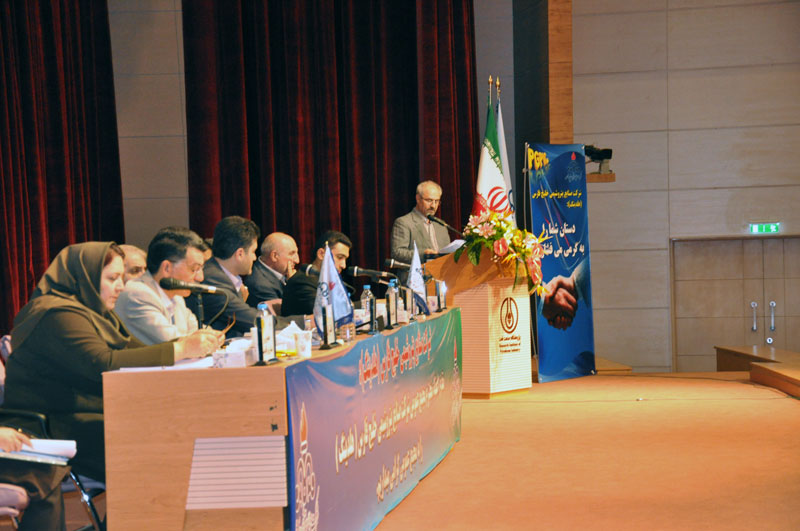 مجمع عمومی هلدینگ پتروشیمی خلیج فارس 7