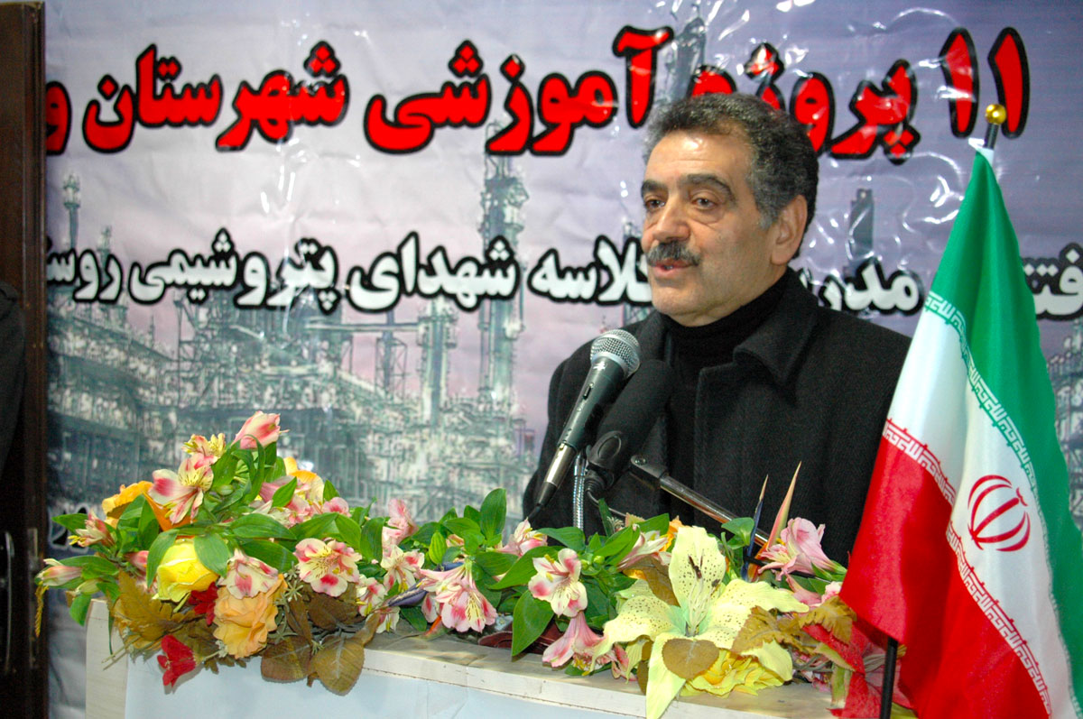 افتتاح مرکز آموزش شهدای صنعت پتروشیمی در روستای زلزله زده زغن آباد ورزقان 3