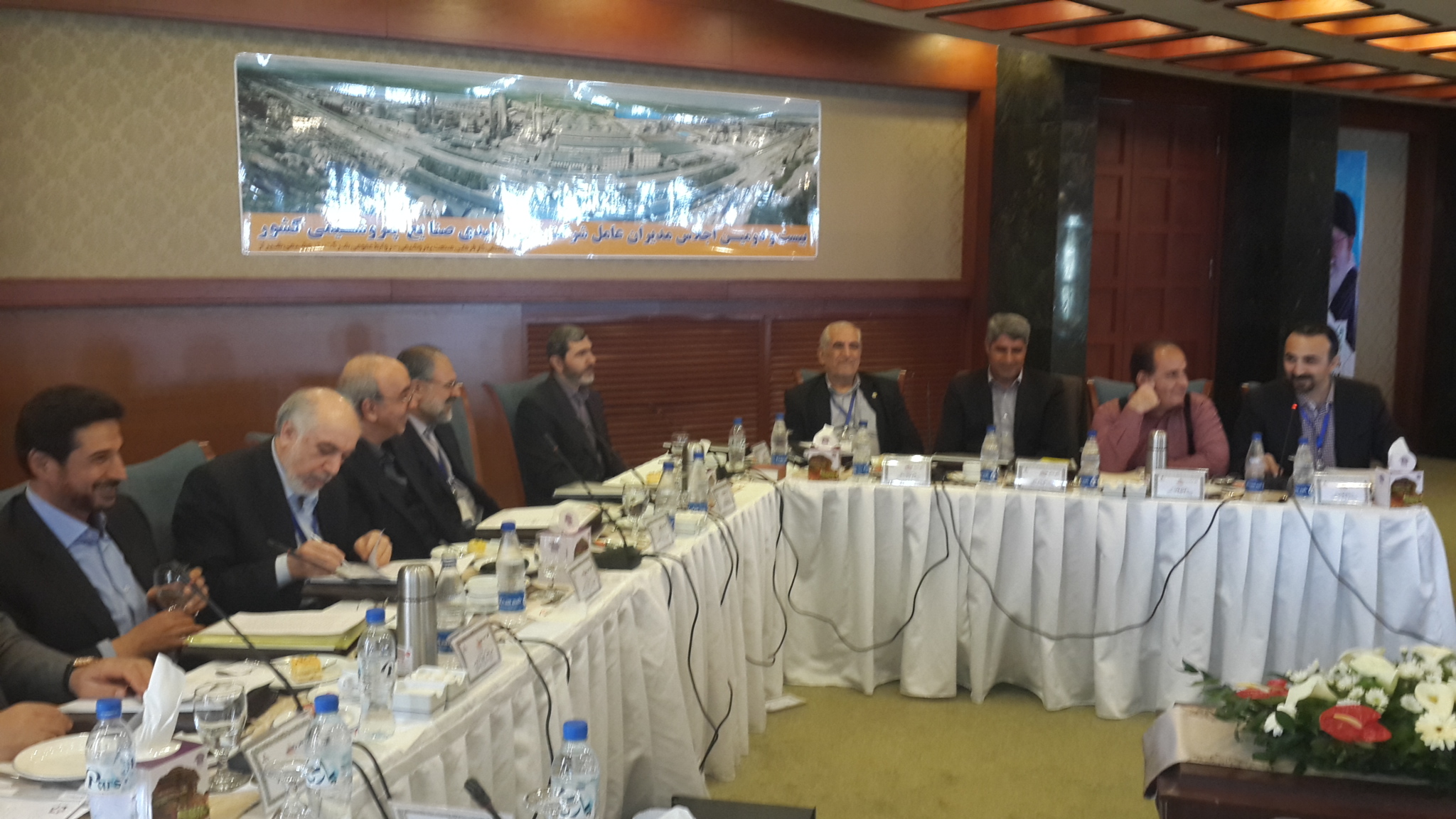 اجلاس مدیران تولیدی