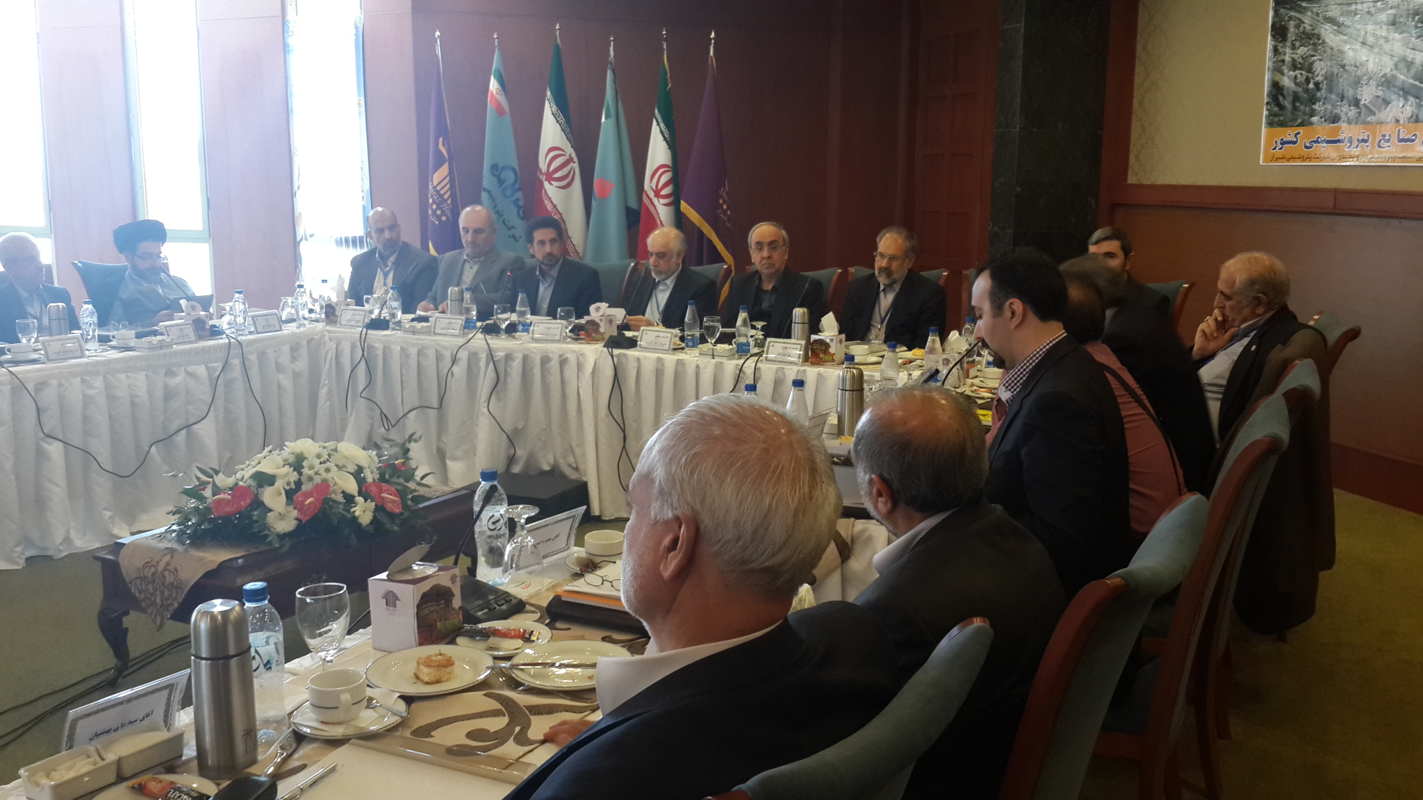 اجلاس مدیران تولیدی