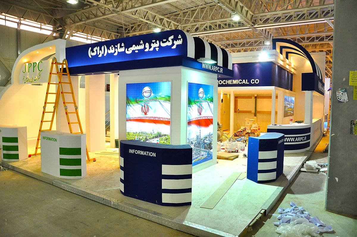 غرفه سازی در ایستگاه پایانی / آخرین روز ساخت غرفه های نمایشگاه ایران پلاست 4