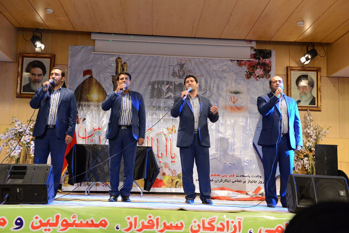 جشن روز جانباز 5