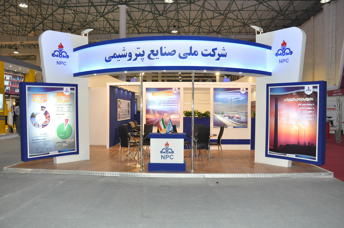 Abolghasem Rahmani 5
