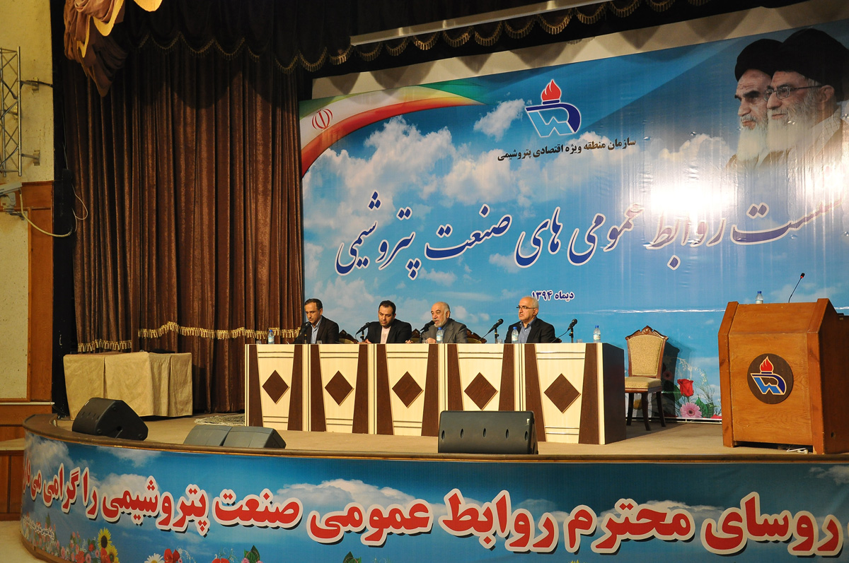 Mohammad Amiri 6