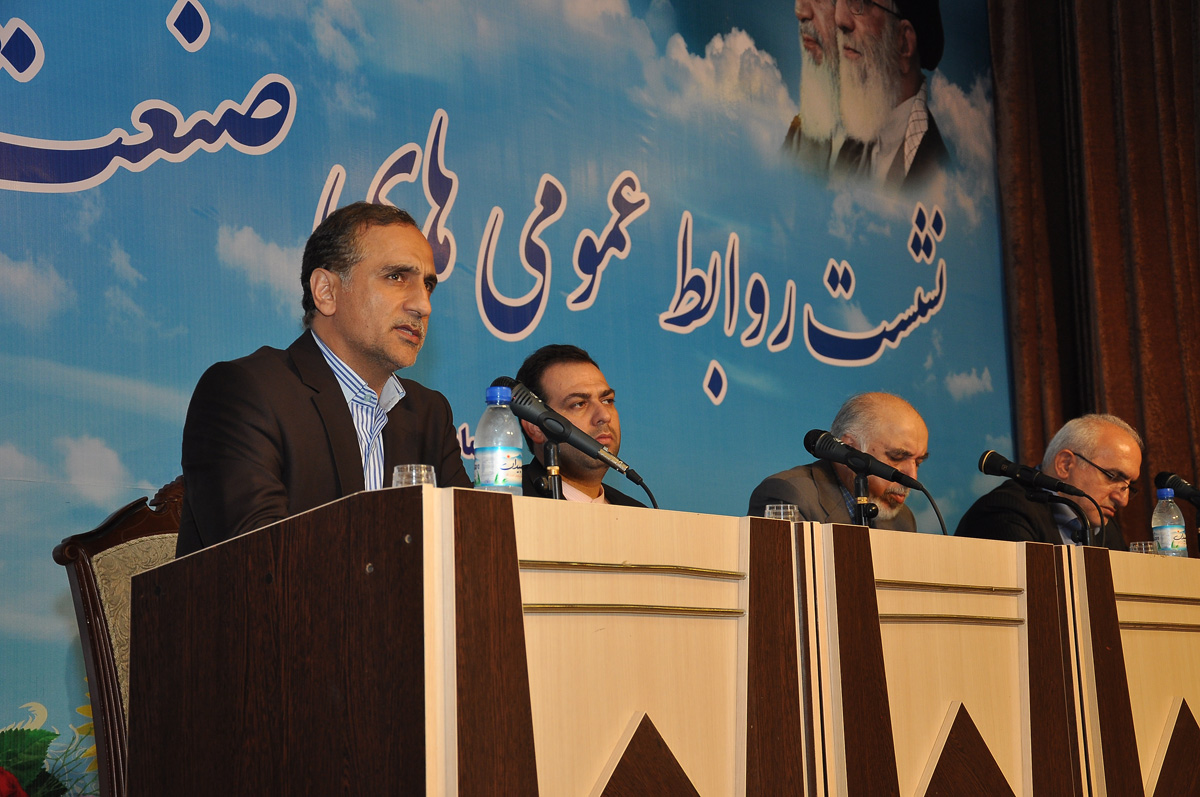 Mohammad Amiri 9