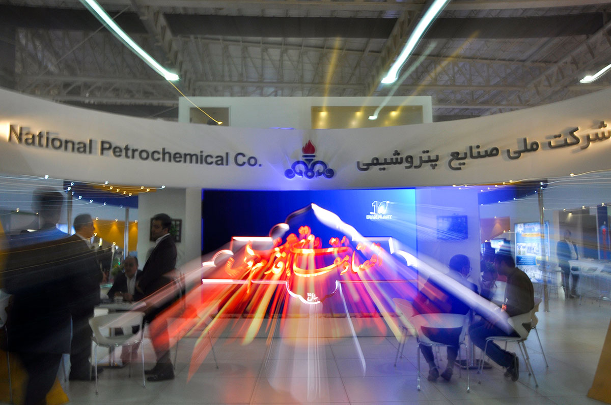 خاطره شمسی پور 32