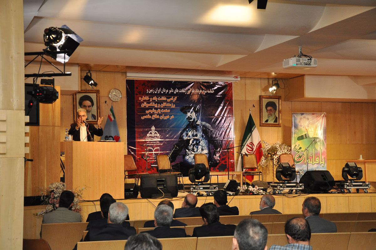 محمد امیری 3