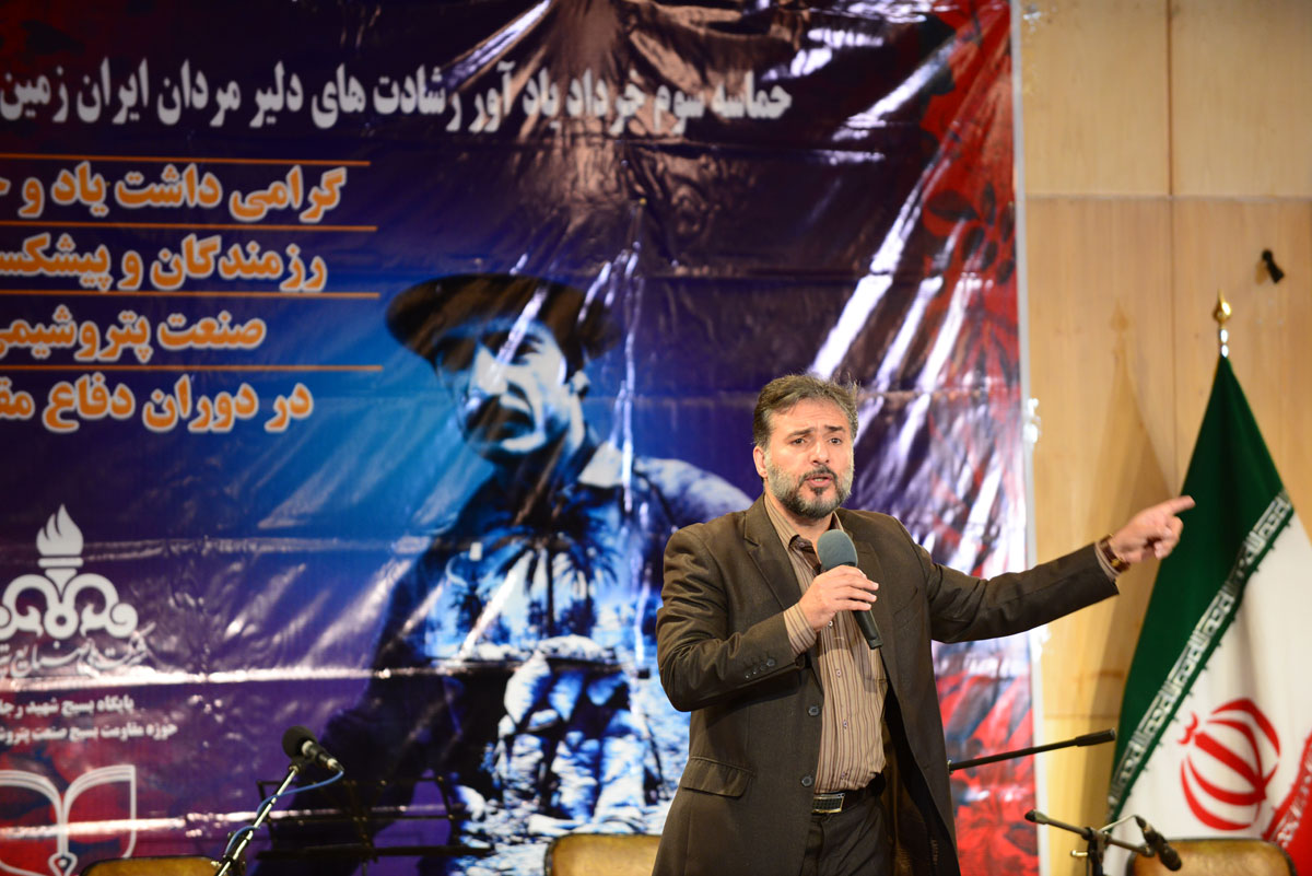 محمد امیری 5