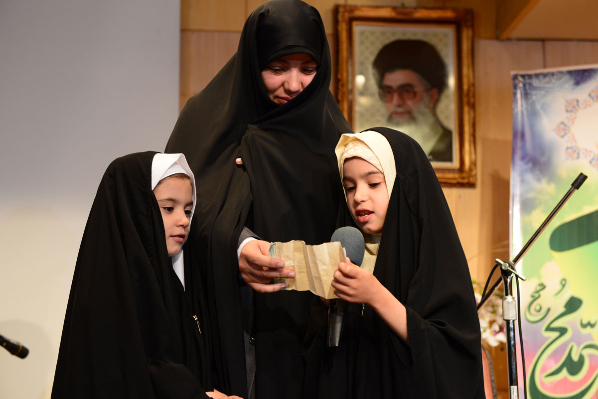 محمد امیری 9