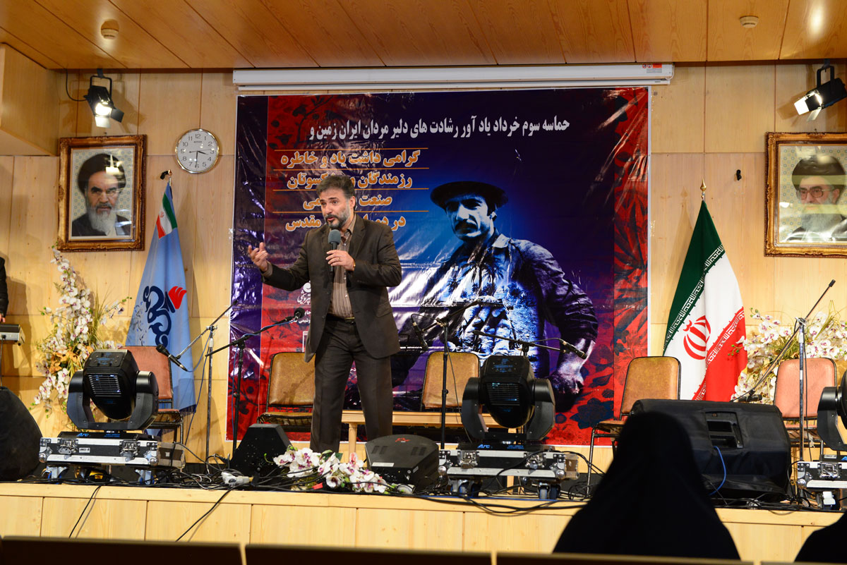 محمد امیری 13