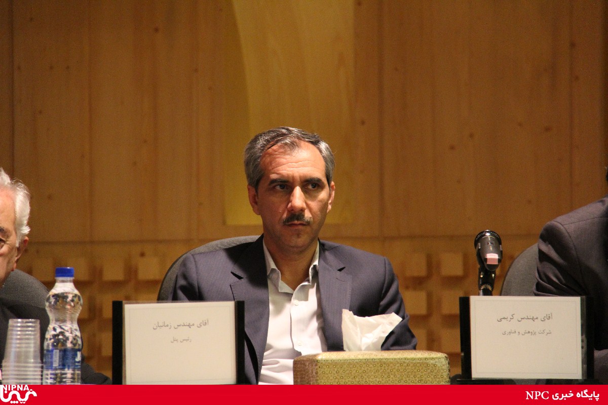 گردهمایی استقرارسیستم مدیریت خوردگی درصنایع پتروشیمی 16