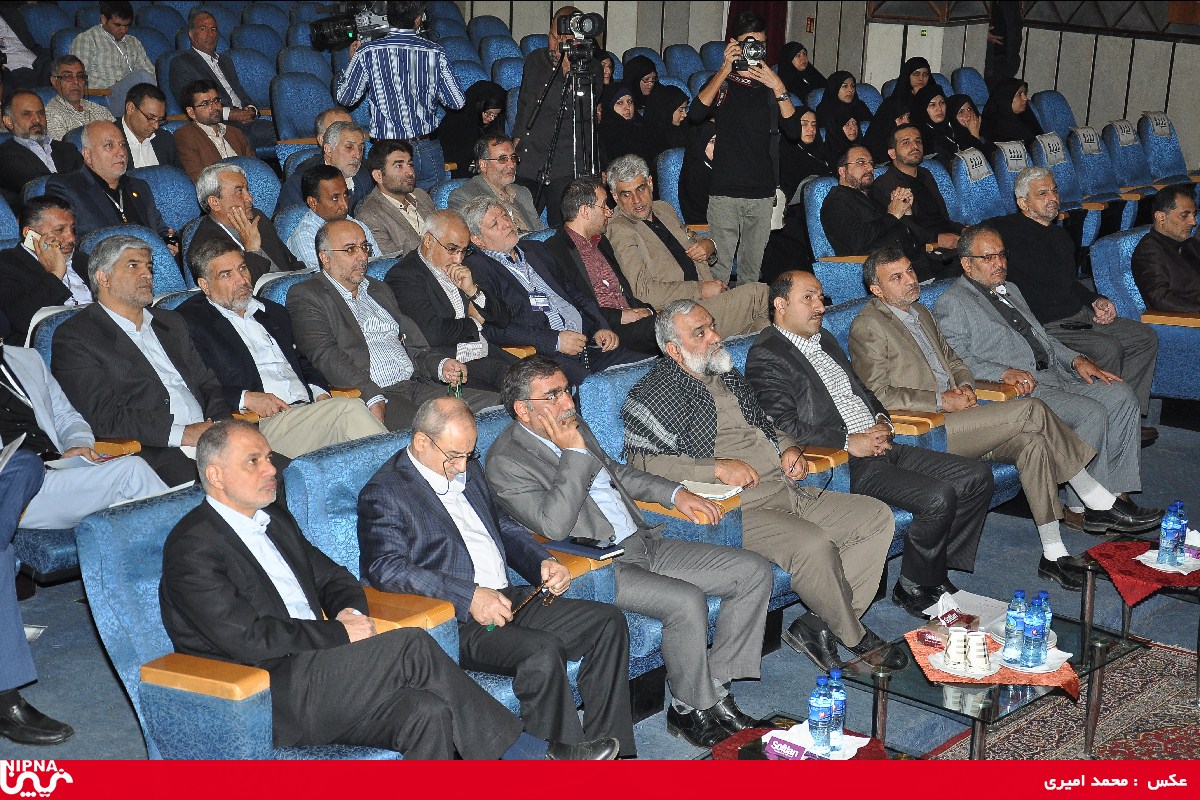 هفدهمین همایش سراسری مسئولین بسیج وزارت نفت 6