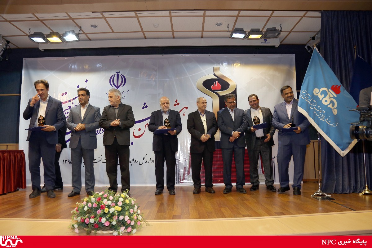 هشتمین جشنواره روابط عمومی های برتر صنعت نفت و کسب مقام نخست در قسمت تبلیغات 12