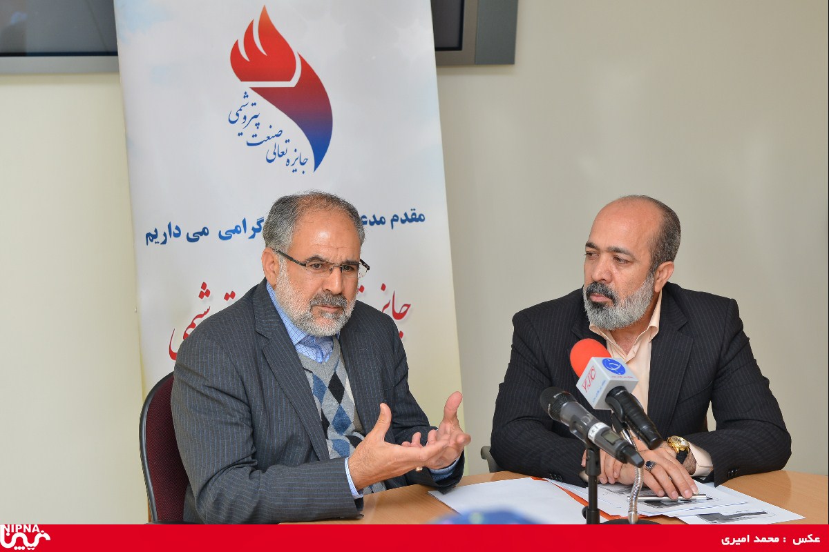 نشست خبری  هفتمین جشنواره جایزه تعالی 2
