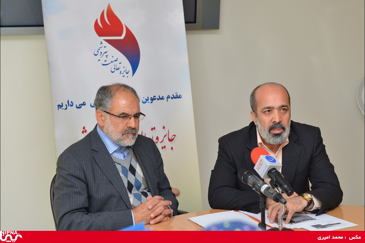 نشست خبری  هفتمین جشنواره جایزه تعالی 5