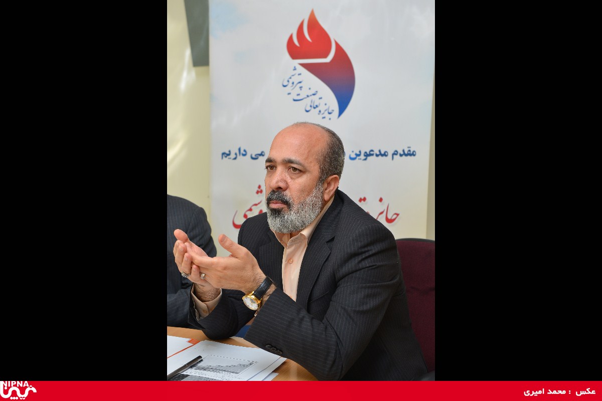 نشست خبری  هفتمین جشنواره جایزه تعالی 8