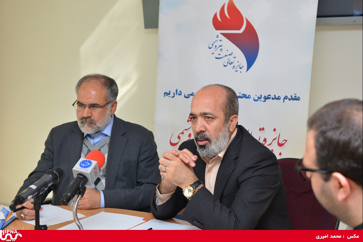 نشست خبری  هفتمین جشنواره جایزه تعالی 9