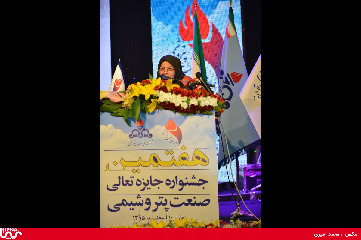 هفتمین دوره جشنواره جایزه تعالی- هتل المپیک 15