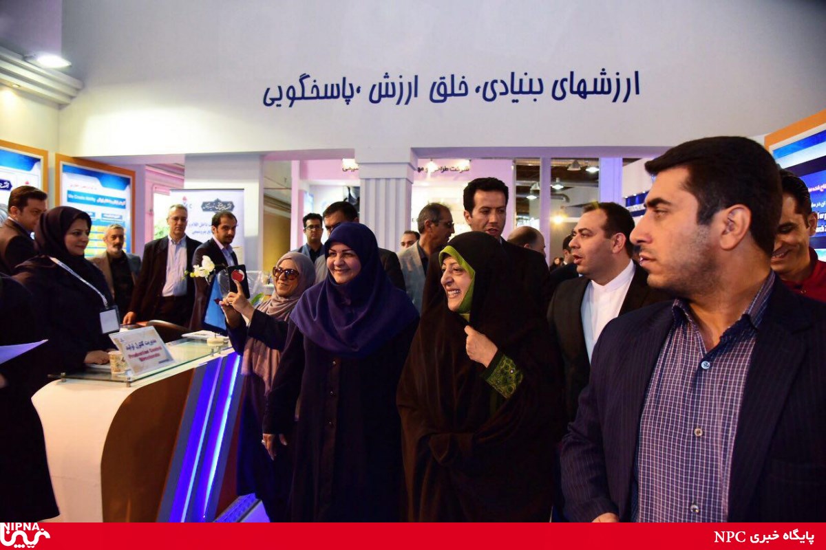 سومین روز برگزاری بیست و دومین نمایشگاه بین المللی نفت، گاز، پالایش و پتروشیمی- 96/2/18 26