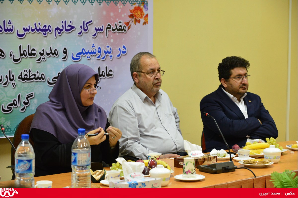 چهل و هشتمین جلسه شورای راهبردی مدیران عامل پتروشیمی عسلویه و بازدید  معاون وزیر نفت از شهرک پردیس جم 28