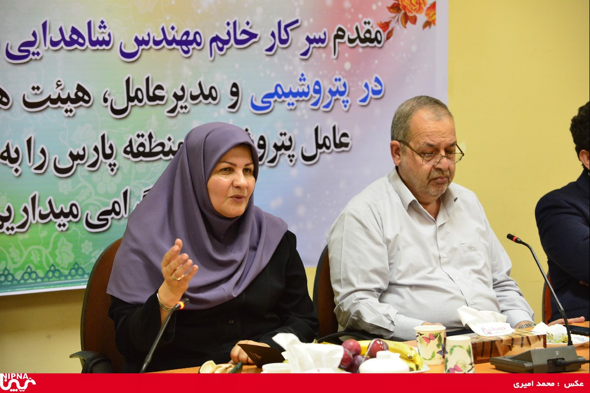 چهل و هشتمین جلسه شورای راهبردی مدیران عامل پتروشیمی عسلویه و بازدید  معاون وزیر نفت از شهرک پردیس جم 33