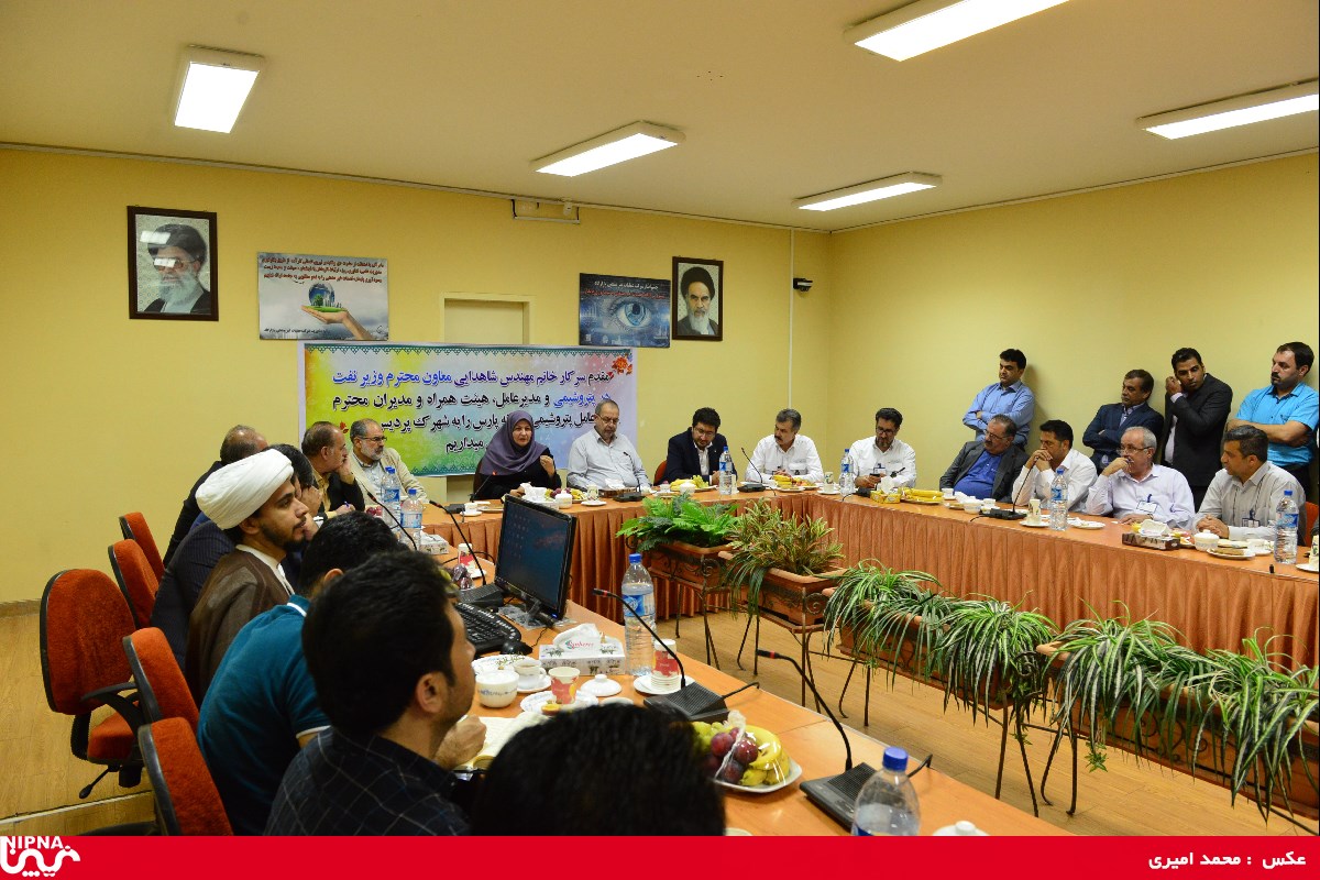 چهل و هشتمین جلسه شورای راهبردی مدیران عامل پتروشیمی عسلویه و بازدید  معاون وزیر نفت از شهرک پردیس جم 36