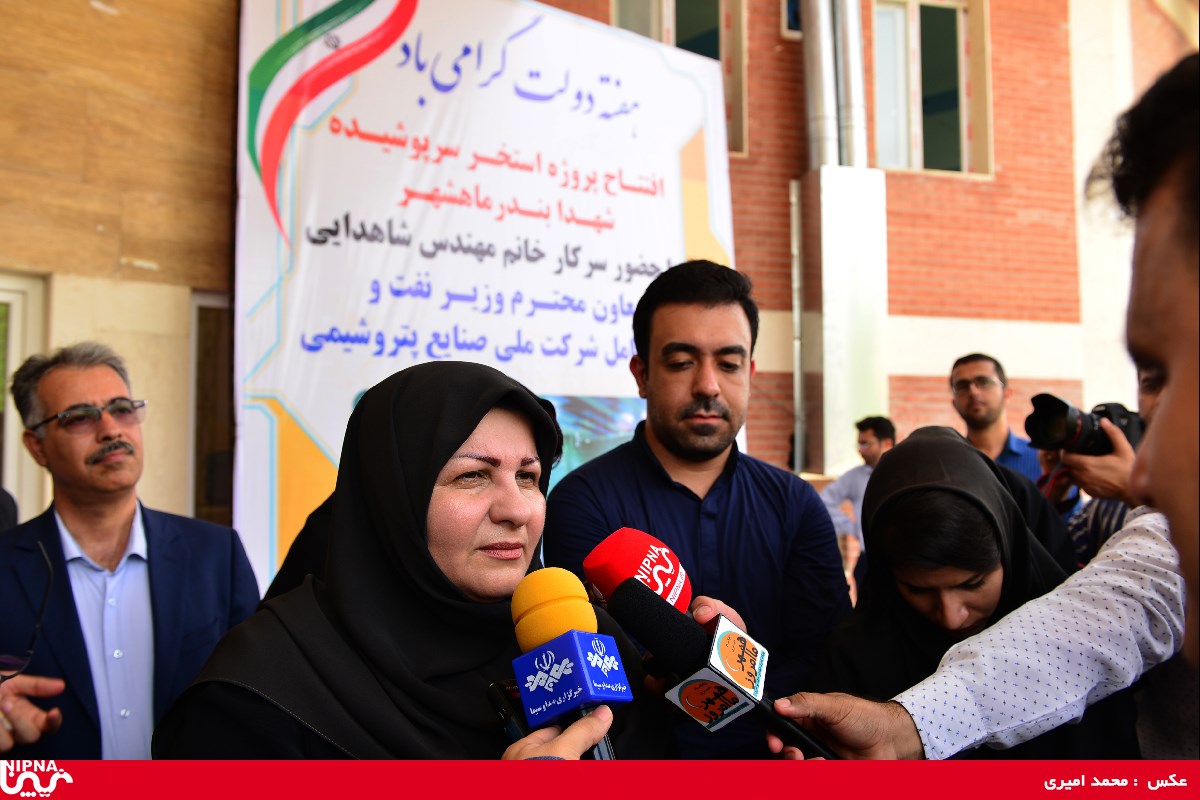 مشارکت شرکت های پتروشیمی منطقه ویژه اقتصادی پتروشیمی در مسئولیت های اجتماعی و بازدید از منطقه پیشنهادی جهت توسعه منطقه ویژه اقتصادی پتروشیمی 96/6/7 8