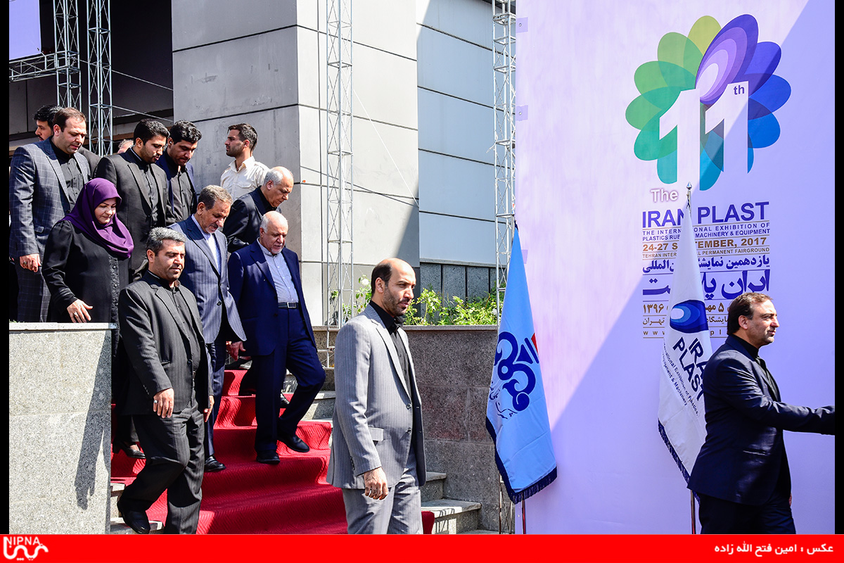افتتاح یازدهمین نمایشگاه بین المللی ایران پلاست با حضور معاون اول ریاست جمهوری و وزیر نفت 1