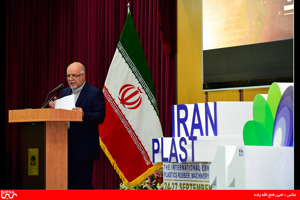 افتتاح یازدهمین نمایشگاه بین المللی ایران پلاست با حضور معاون اول ریاست جمهوری و وزیر نفت 17