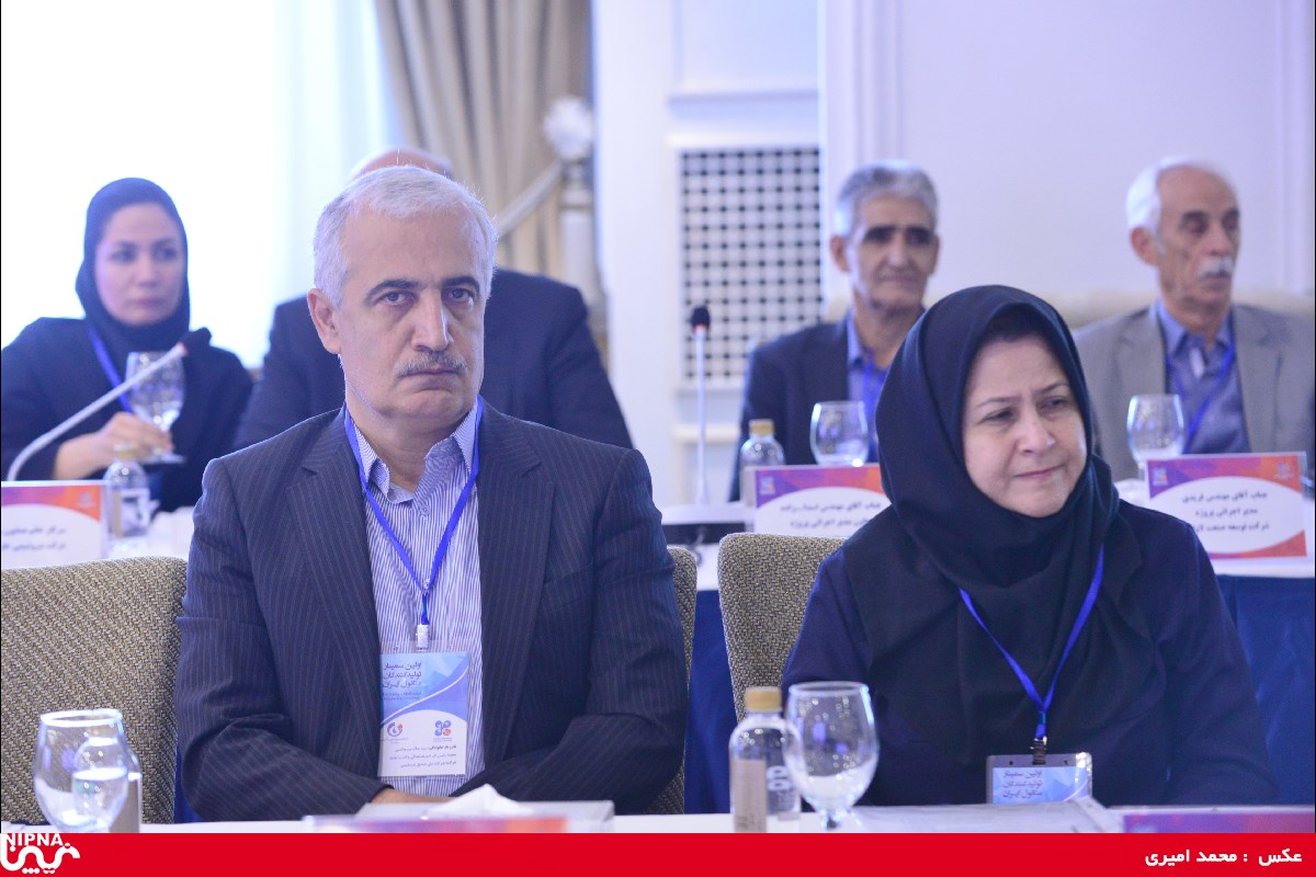 اولین سمینار تولید کنندگان متانول ایران 96/7/24 – هتل اسپیناس پالاس 11