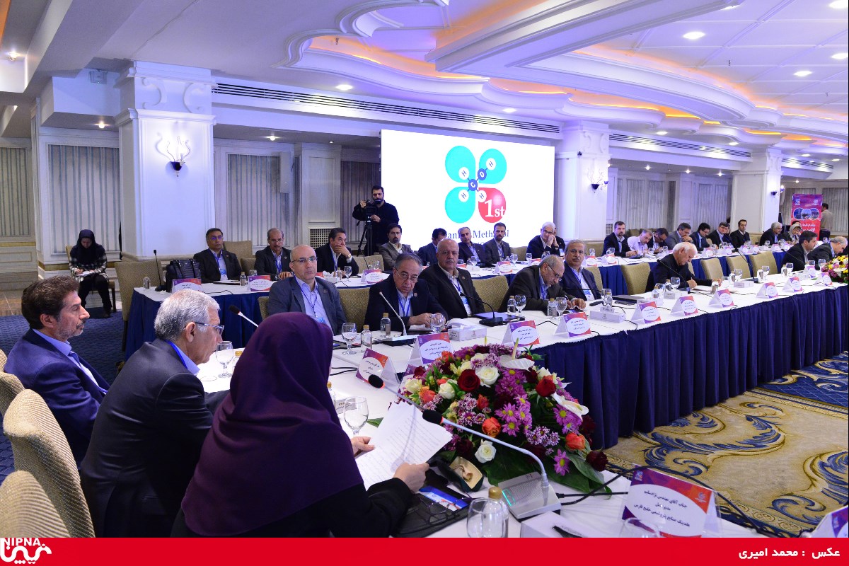 اولین سمینار تولید کنندگان متانول ایران 96/7/24 – هتل اسپیناس پالاس 17