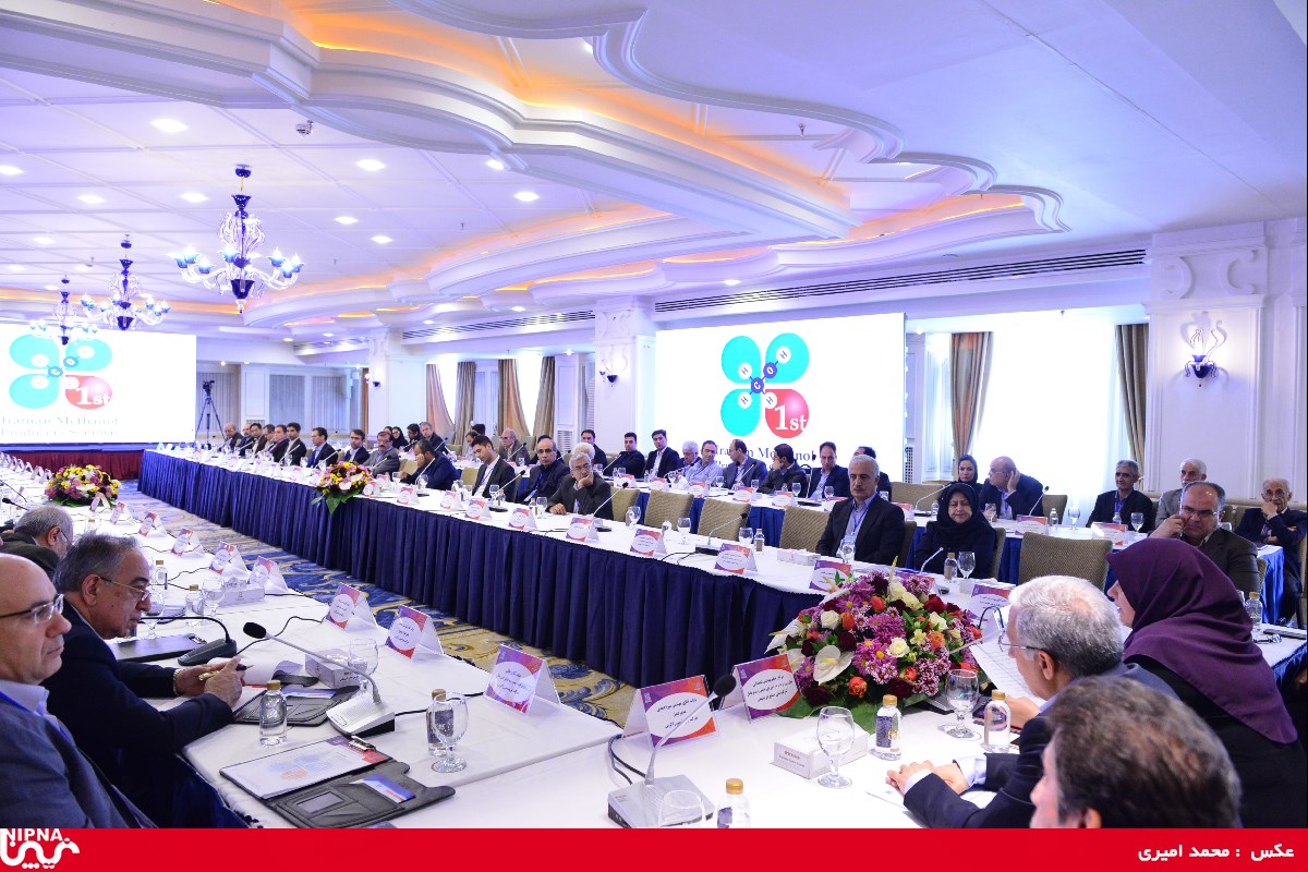 اولین سمینار تولید کنندگان متانول ایران 96/7/24 – هتل اسپیناس پالاس 19