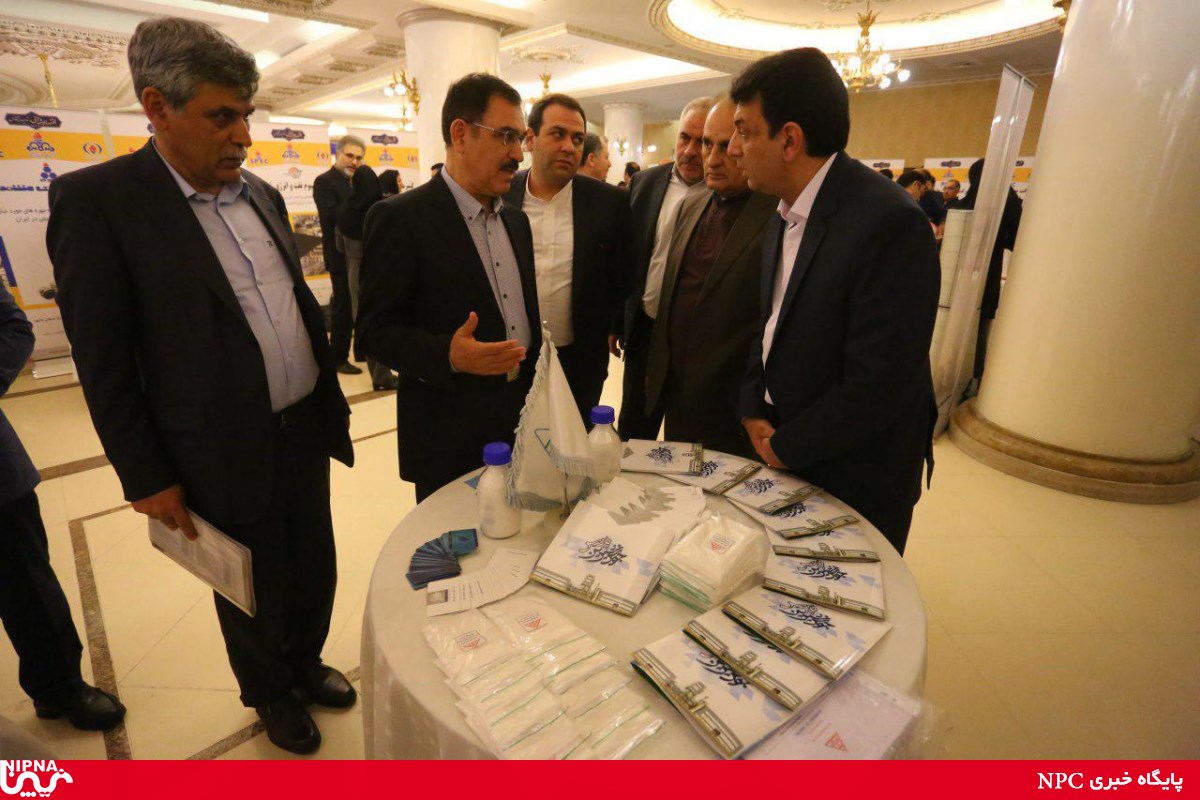 بیست و نهمین اجلاس مدیران عامل صنعت پتروشیمی – مشهد مقدس دهم و یازدهم آبان ماه 1396 15