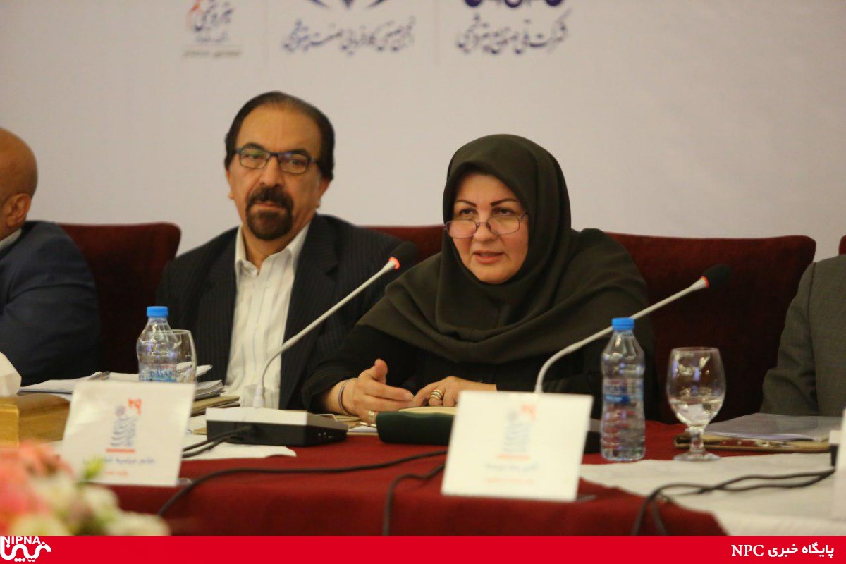 بیست و نهمین اجلاس مدیران عامل صنعت پتروشیمی – مشهد مقدس دهم و یازدهم آبان ماه 1396 17